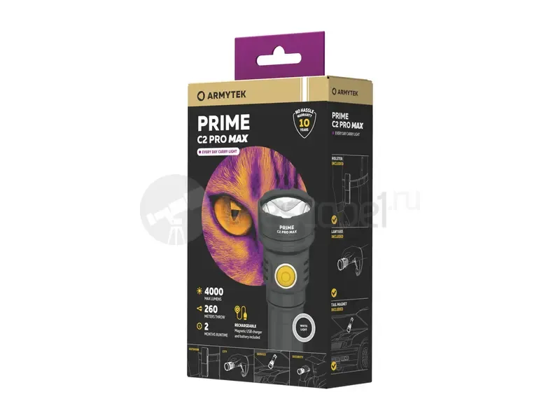 Фонарь Armytek Prime C2 Pro Max Magnet USB (белый)