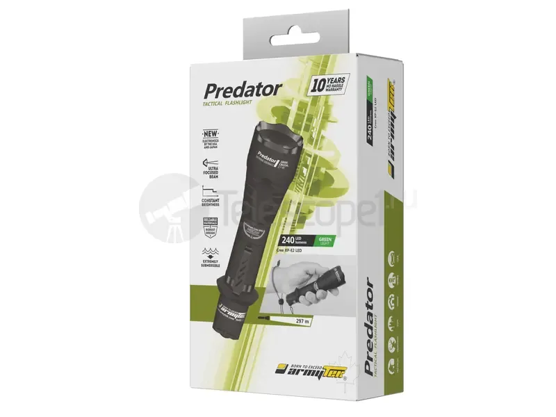 Фонарь Armytek Predator (зелёный)