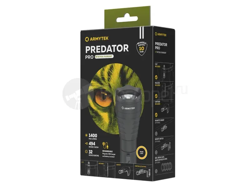 Фонарь Armytek Predator Pro Magnet USB (тёплый)