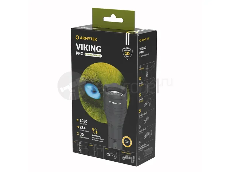 Фонарь Armytek Viking Pro Magnet USB (тёплый)
