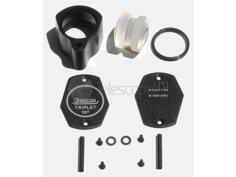 Лупа БелОМО ЛП-3-10x (ювелирная) Лупа БелОМО ЛП-3-10x (ювелирная)