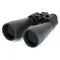 Бинокль Celestron SkyMaster 20x80
