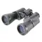 Бинокль Veber Classic БПШЦ 15x50 кожа, широкоугольный, черный