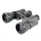 Бинокль Veber Classic БПШЦ 10x50 кожа, широкоугольный, черный