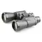 Бинокль Veber Classic БПЦ 7x50 кожа, черный
