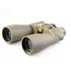Бинокль Veber Classic БПЦ 20x60 камуфлированный