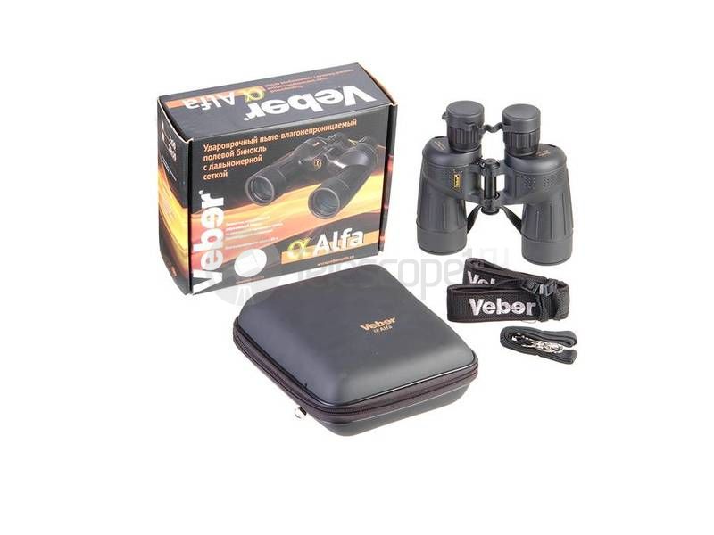 Veber Alfa 7x50 WP