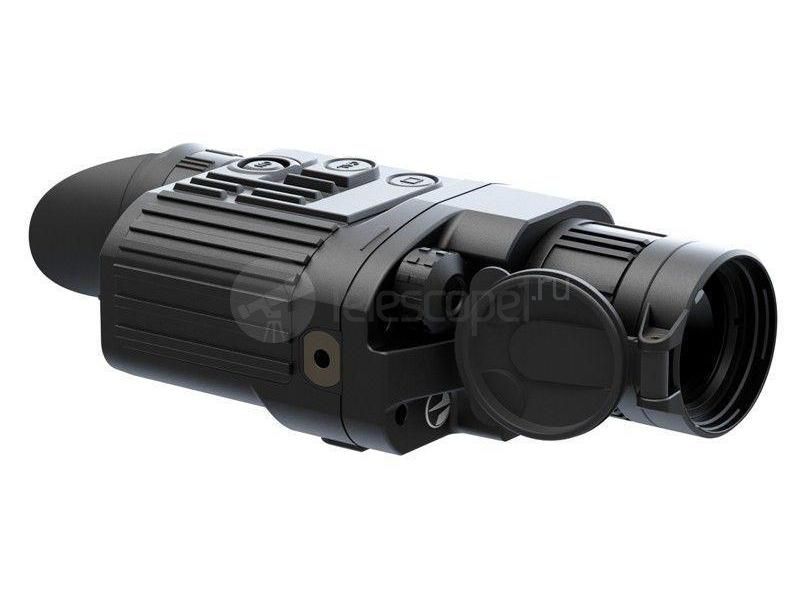 Pulsar Quantum XD 38S Pulsar Quantum XD 38S