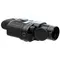 Тепловизор Pulsar Quantum XD 38S
