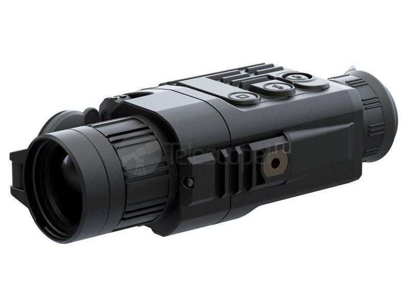 Pulsar Quantum XD 38S Pulsar Quantum XD 38S