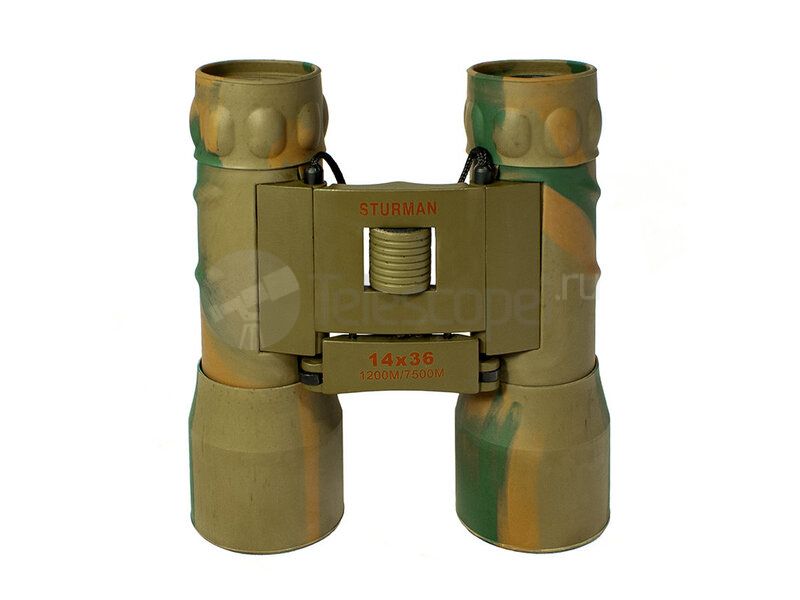 Sturman 14x36 камуфляж Sturman 14x36 камуфляж