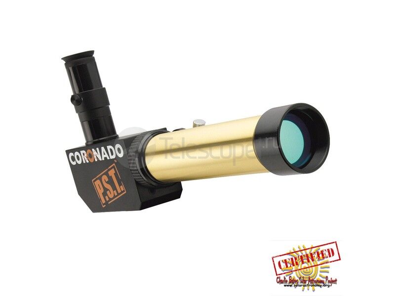 CORONADO H-альфа PST CORONADO H-альфа PST