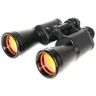 Бинокль КОМЗ БПЦ2 12x45 рубиновое покрытие