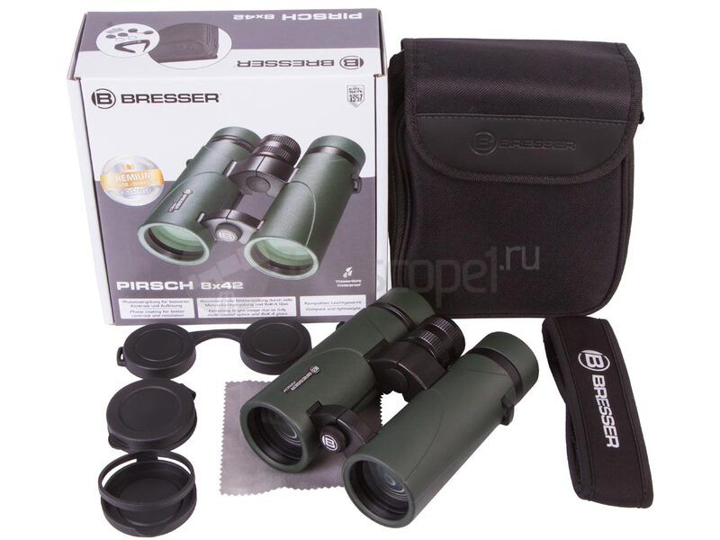 Bresser Pirsch 8x42