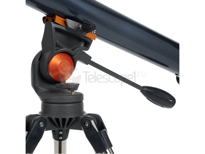 Celestron AstroMaster 70 AZ