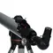 Телескоп Celestron LCM 90