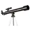 Телескоп Celestron PowerSeeker 50 AZ