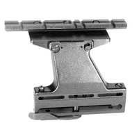 Кронштейн боковой быстросъемный ВОМЗ, weaver (BIII-2в)