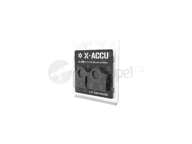 Кольца быстросъемные Vector Optics на weaver 25.4 мм, низкие (XASR-SQ01)