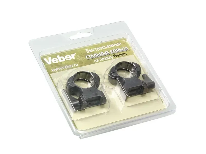 Кольца быстросъемные Veber 2521 HS на weaver, 25.4 мм, высокие (23392)