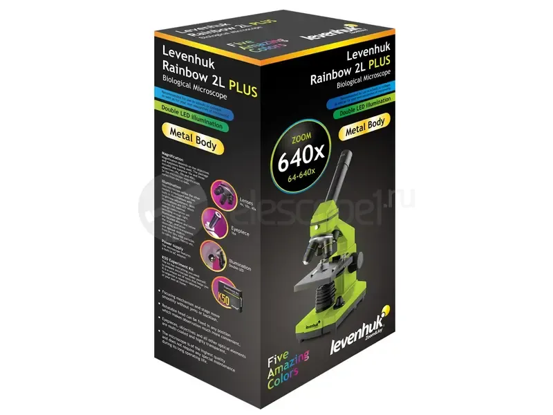 Микроскоп Levenhuk Rainbow 2L PLUS Аметист