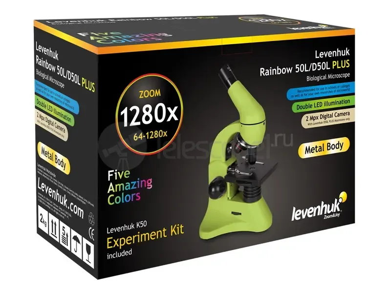 Микроскоп Levenhuk Rainbow 50L PLUS Лайм
