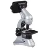 Микроскоп Levenhuk D70L