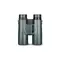 Бинокль Hawke Vantage 8x42 (green)