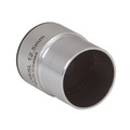 Окуляр Sky-Watcher Plossl 12.5 мм, 1.25" Окуляр Sky-Watcher Plossl 12.5 мм, 1.25"
