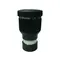 Окуляр Sky-Watcher UWA 58° 7 мм, 1.25"