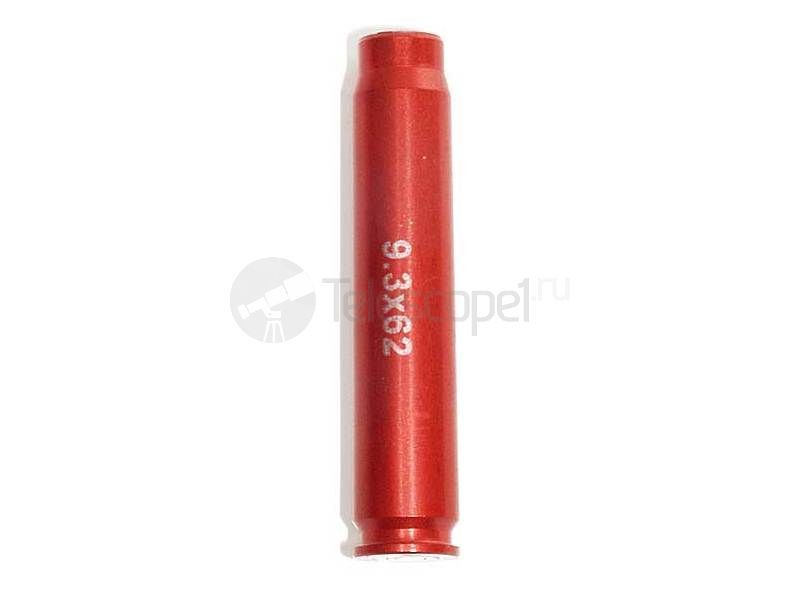 Фальшпатроны Stil Crin 41 на 9,3x62 калибр Фальшпатроны Stil Crin 41 на 9,3x62 калибр