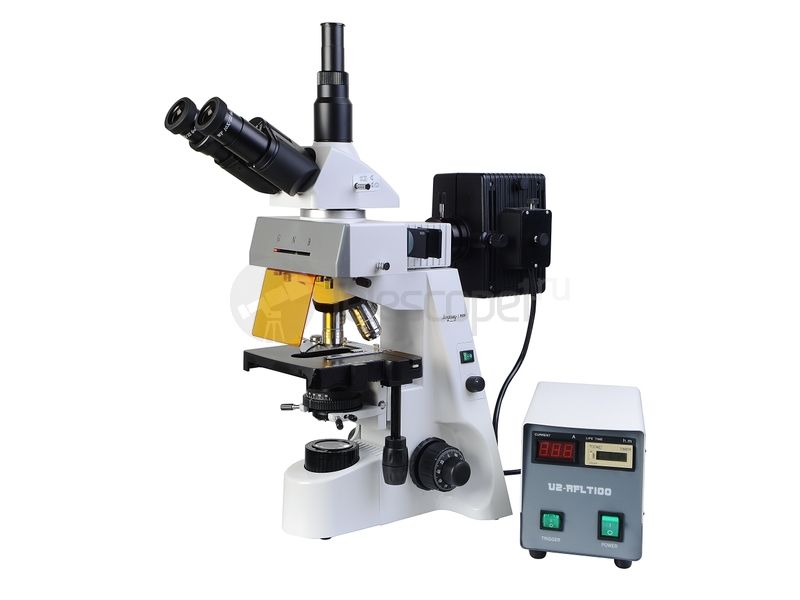 Микромед 3 ЛЮМ Микромед 3 ЛЮМ