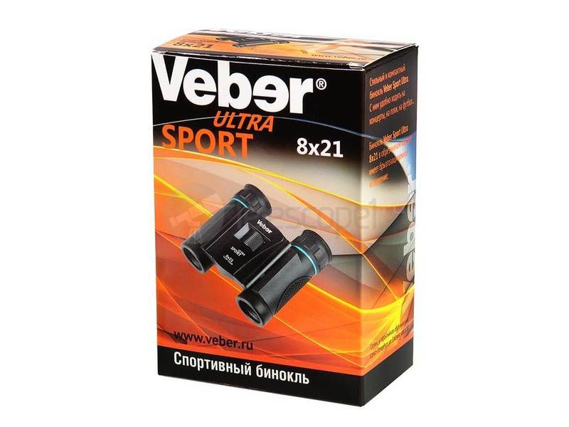 Veber Ultra Sport БН 8x21, черный Veber Ultra Sport БН 8x21, черный