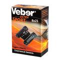 Veber Ultra Sport БН 8x21, черный Veber Ultra Sport БН 8x21, черный