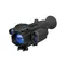 Прицел ночного видения Pulsar Digisight LRF N970