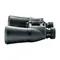 Бинокль Nikon Aculon A211 7x50