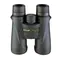 Бинокль Nikon Monarch 5 10x42