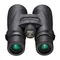 Бинокль Nikon Monarch 5 16x56