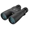 Бинокль Nikon Monarch 5 20x56