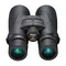 Бинокль Nikon Monarch 5 20x56