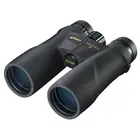 Бинокль Nikon Prostaff 5 8x42