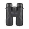 Бинокль Nikon Prostaff 5 10x42
