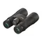 Бинокль Nikon Prostaff 5 12x50