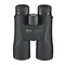 Бинокль Nikon Prostaff 5 12x50