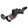 Тепловизионный прицел Guide TU651 LRF