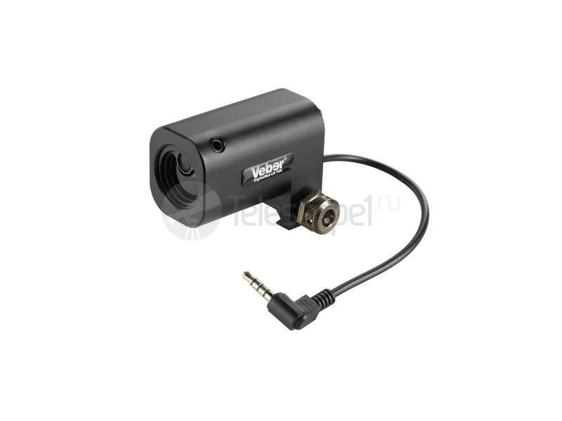 Veber DigitalBat LR 700 Veber DigitalBat LR 700