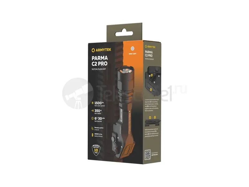 Фонарь Armytek Parma C2 Pro