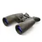 Бинокль Yukon Solaris 12x50 WP