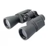 Бинокль Veber Classic БПЦ 20x50 обрезиненный, серый