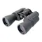 Бинокль Veber Classic БПЦ 12x50 обрезиненный, серый